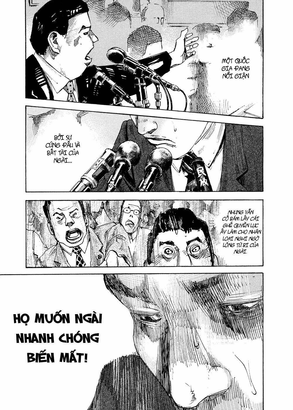 Hito Hitori Futari: Chapter 2