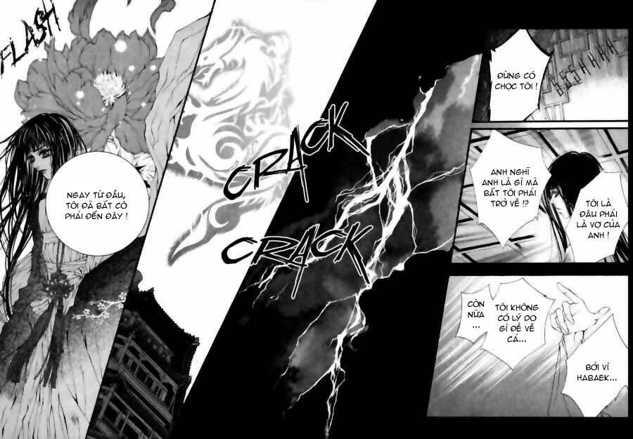 Tân Nương Của Thủy Thần: Chapter 8