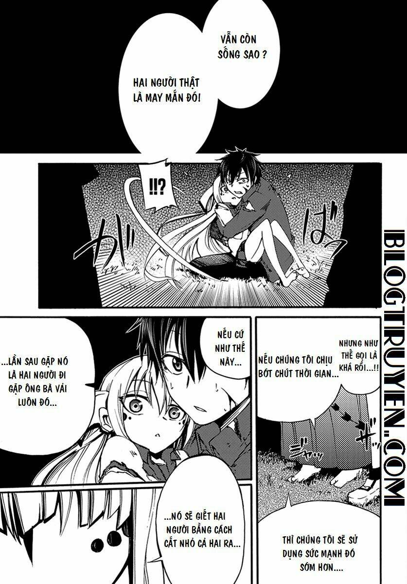 Suashi No Meteorite: Chapter 8