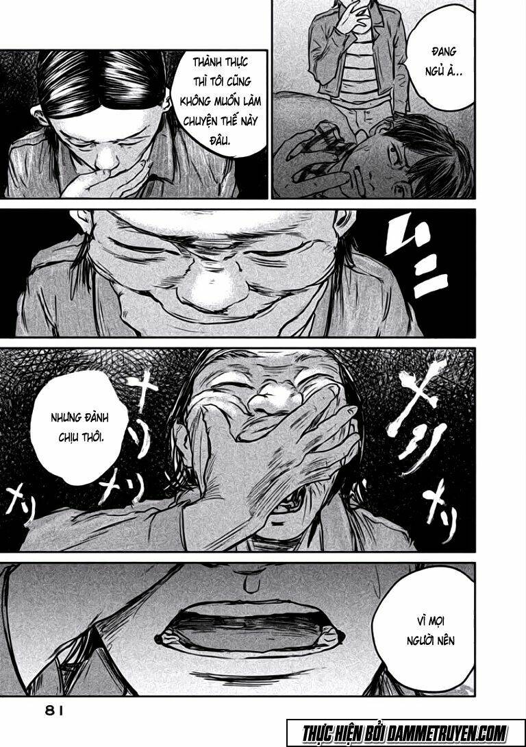 Chousou No Babel: Chapter 11