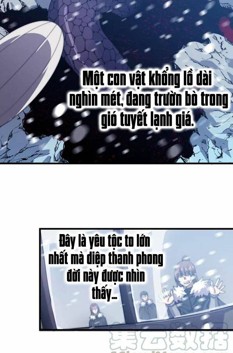 Ngự Thiên Thần Đế: Chapter 77