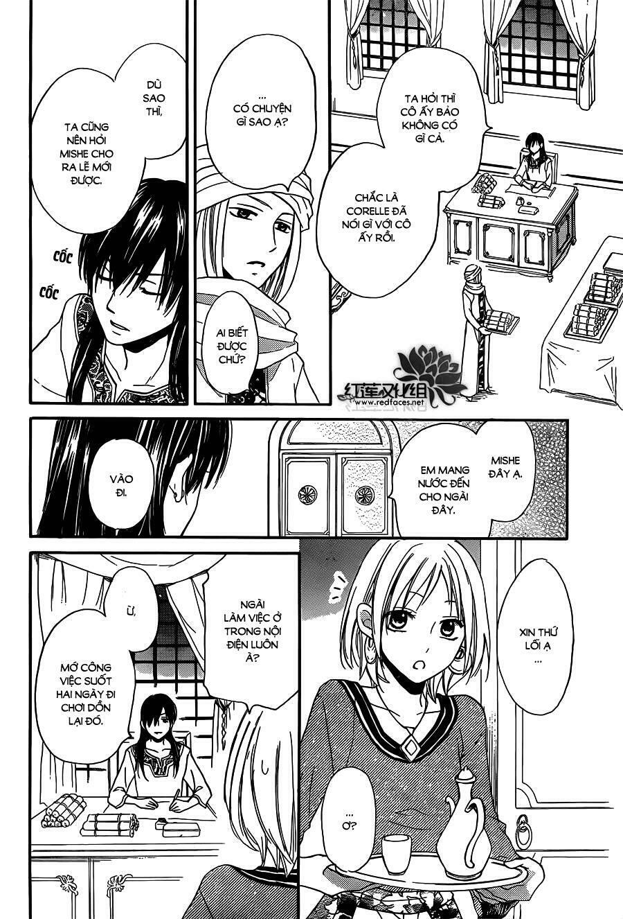 Sabaku no Harem: Chapter 16