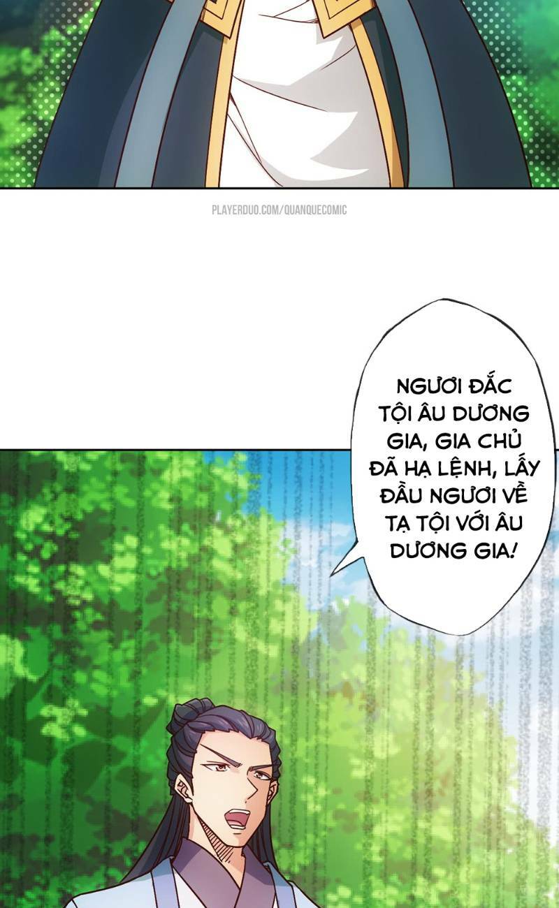 Hồng Thiên Thần Tôn: Chapter 22