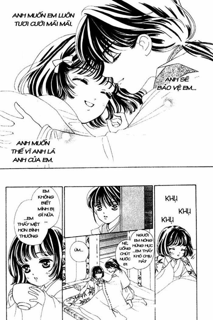 Hana no Utage: Chapter 3