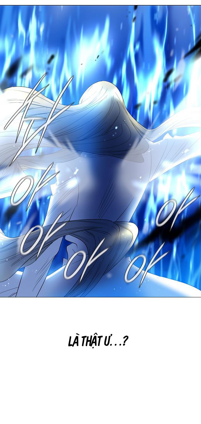 Soul Cartel: Chapter 94