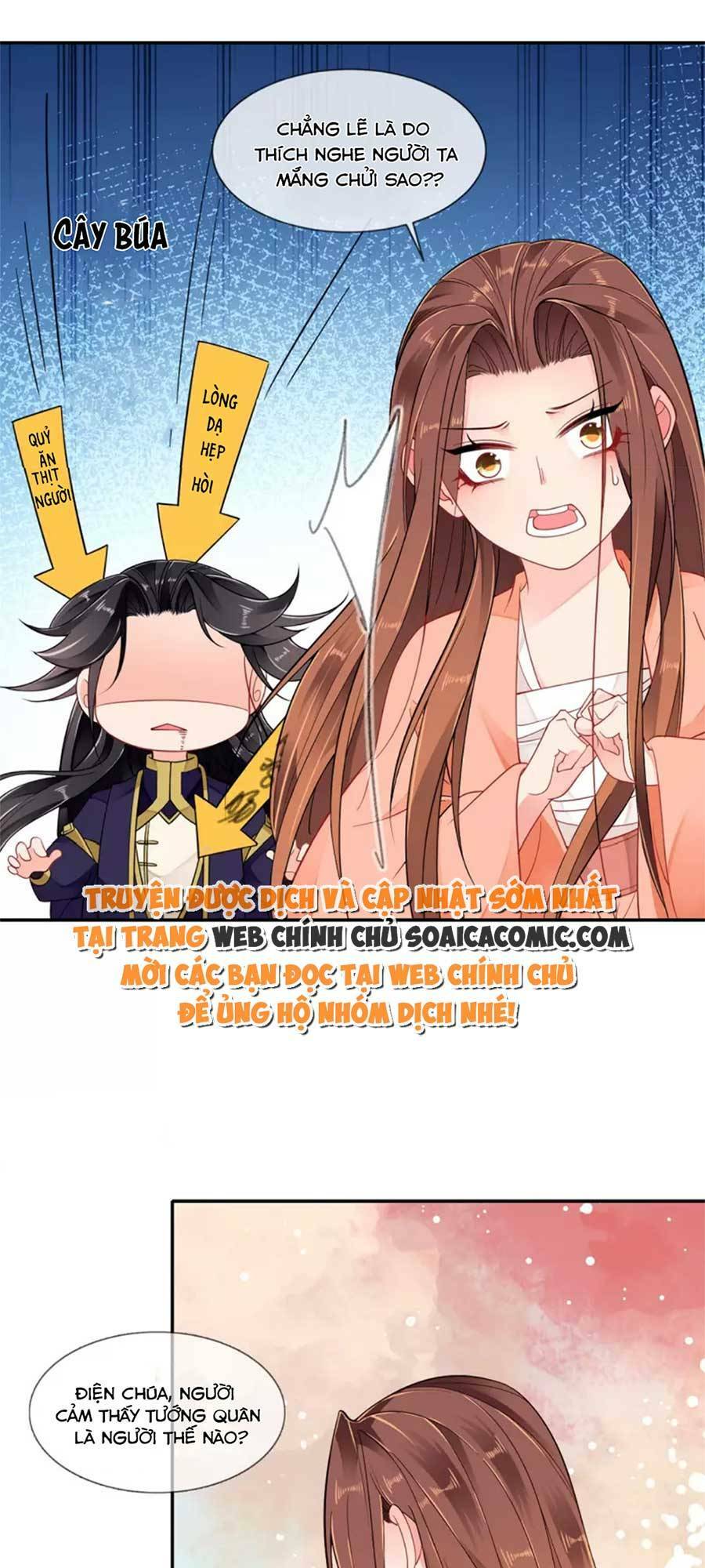 Tướng Quân, Bổn Phi Không Nhận Sủng: Chapter 46