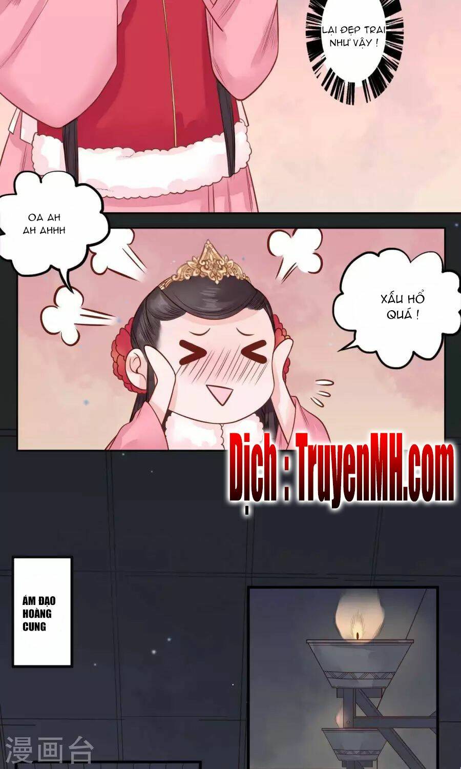 Phượng Hoàng Tê Lâm: Chapter 12