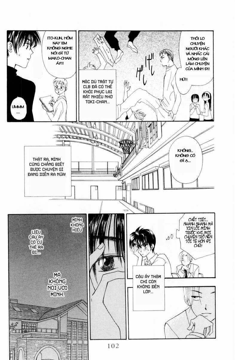 Romeo Và Juliet Hiện Đại: Chapter 7