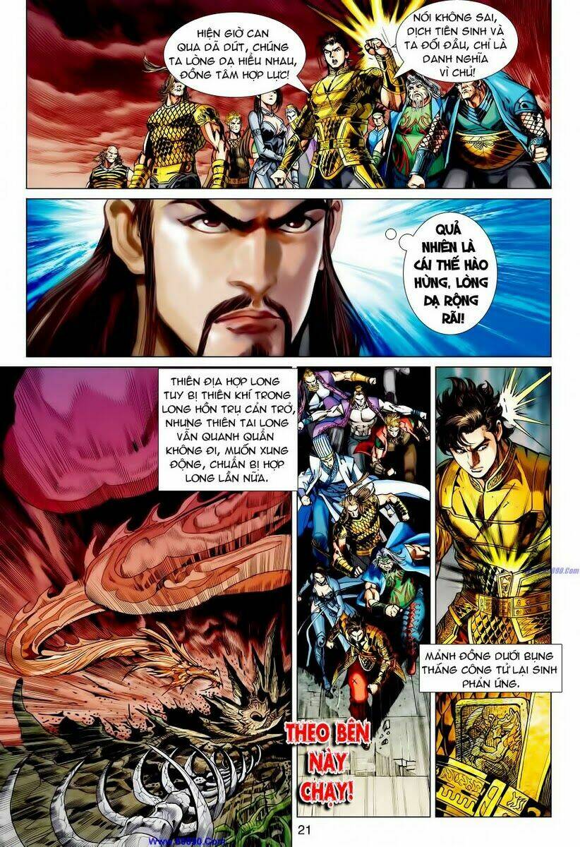 Xuân Thu Chiến Hùng: Chapter 61