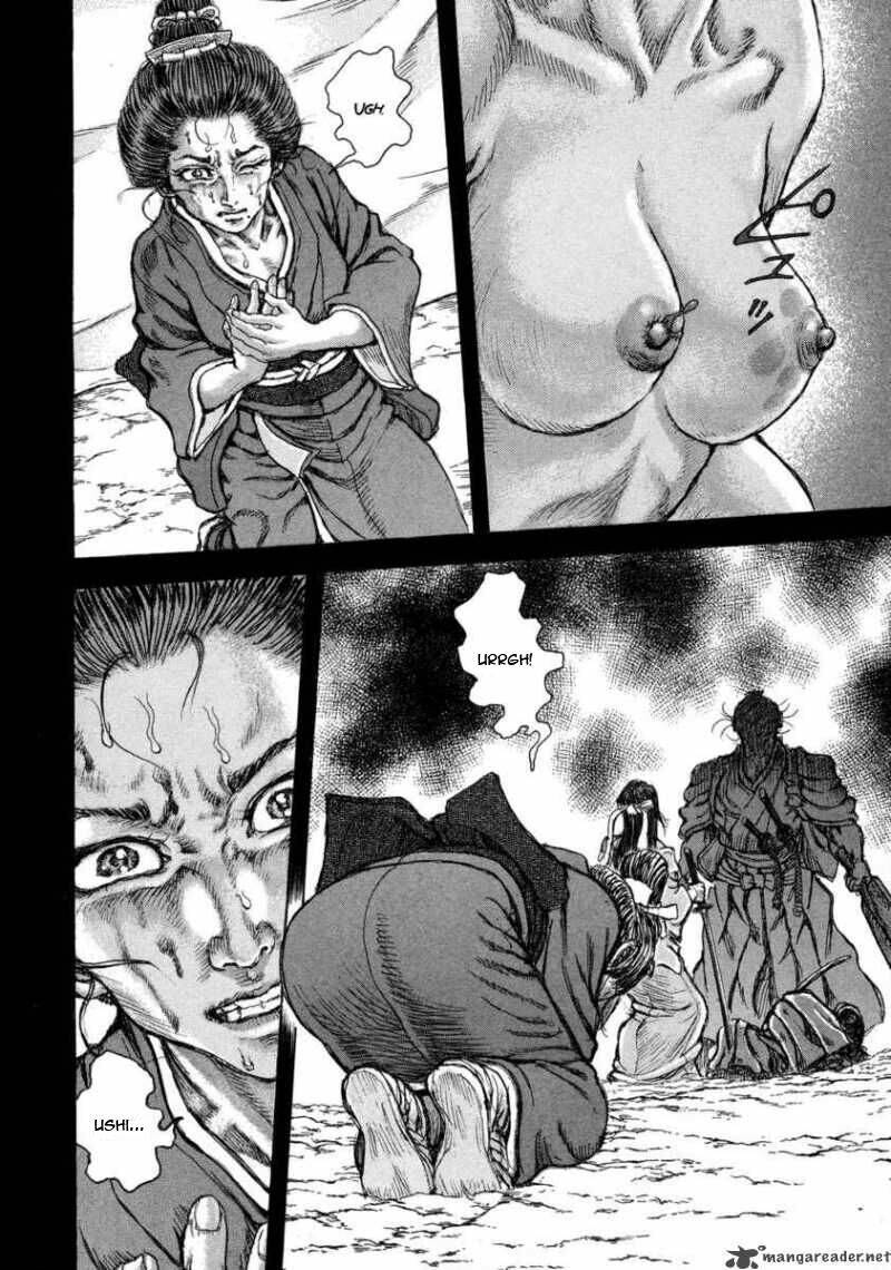 Shigurui - Cuồng Tử: Chapter 44
