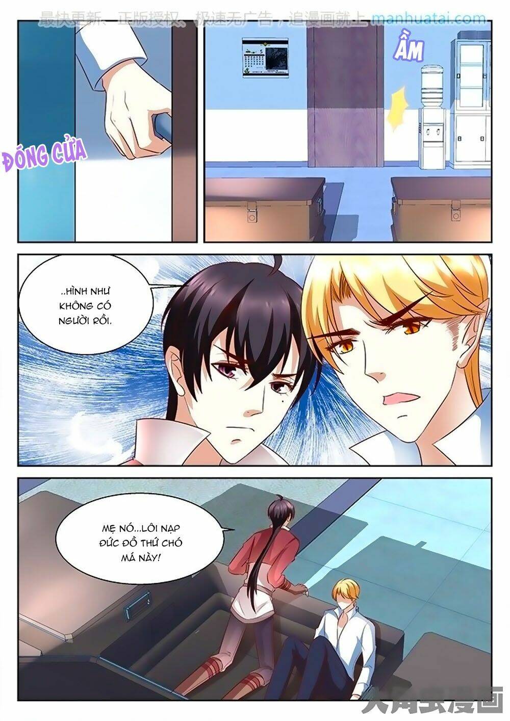 Tinh Hải Mê Long: Chapter 83