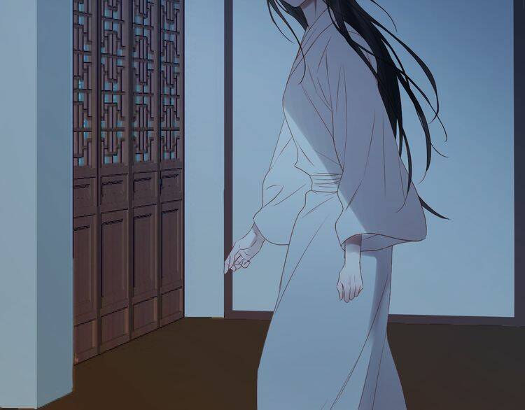 Lượm Được Một Tiểu Hồ Ly 2: Chapter 70