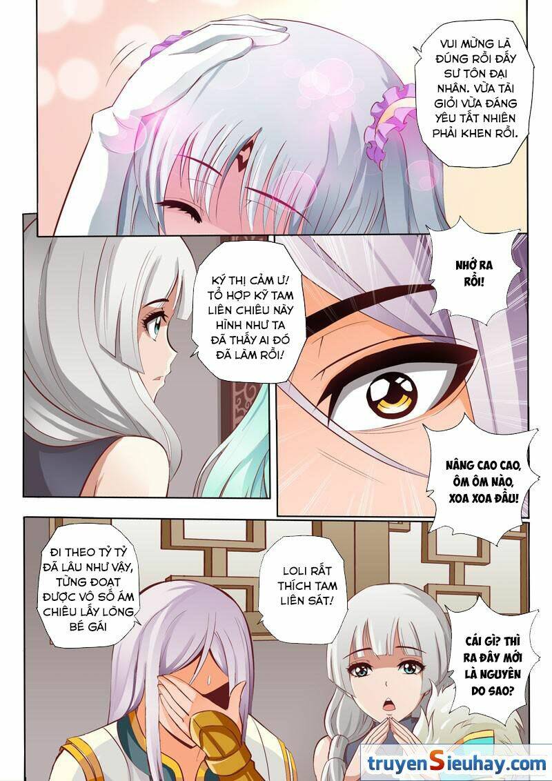 Linh Võ Đế Tôn: Chapter 43