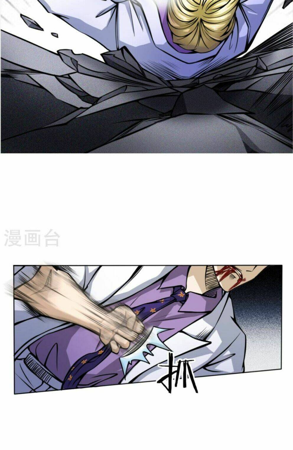 Tuyệt Thế Binh Vương: Chapter 30