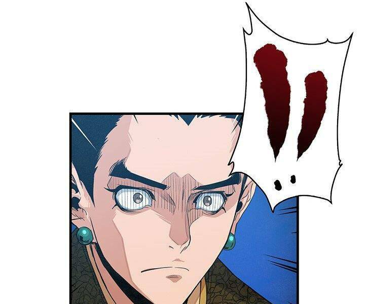 Mục Hạ Vô Nhân: Chapter 12