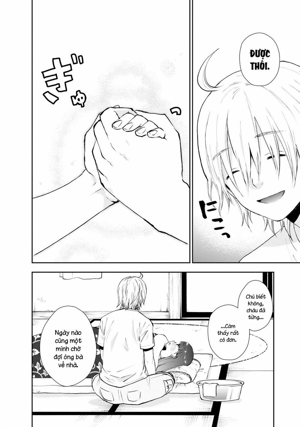 Umisaki Lilac: Chapter 13