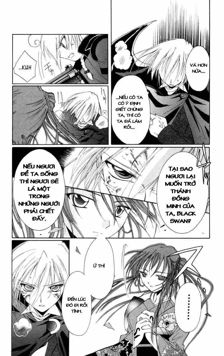 Record of Fallen Vampire: Chapter 4