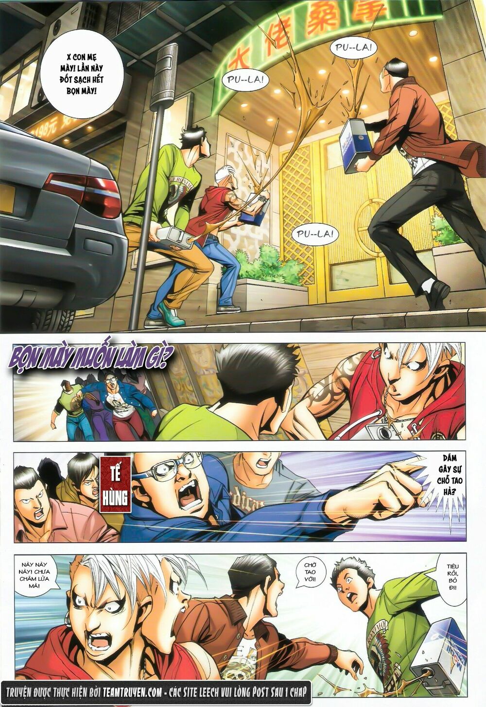Người Trong Giang Hồ: Chapter 1484: Bốn Bốn Sáu Sáu, Giải Quyết 1 Lần