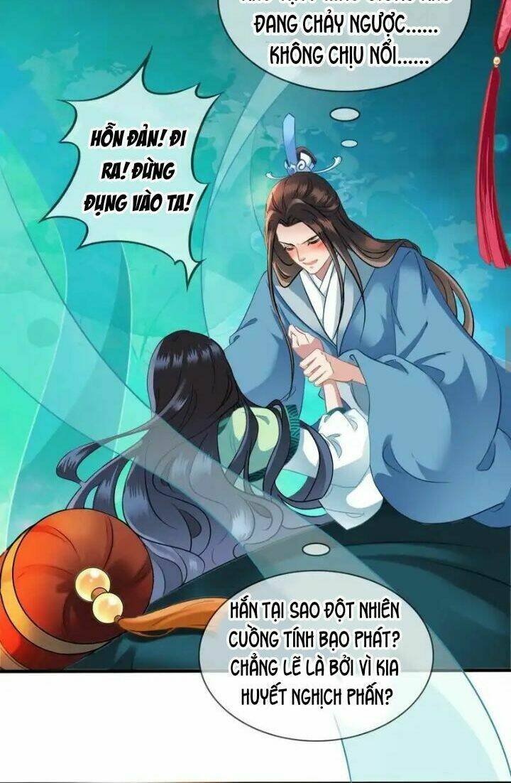 Thái Tử Điện Hạ Có Tin Vui: Chapter 2