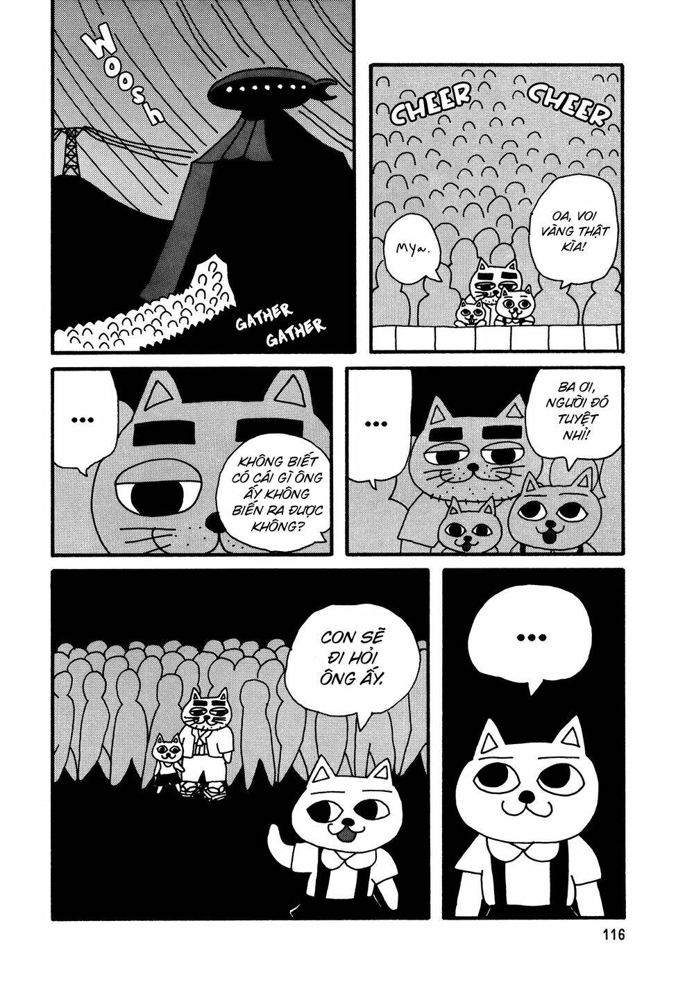 Nekojiru Udon: Chapter 9