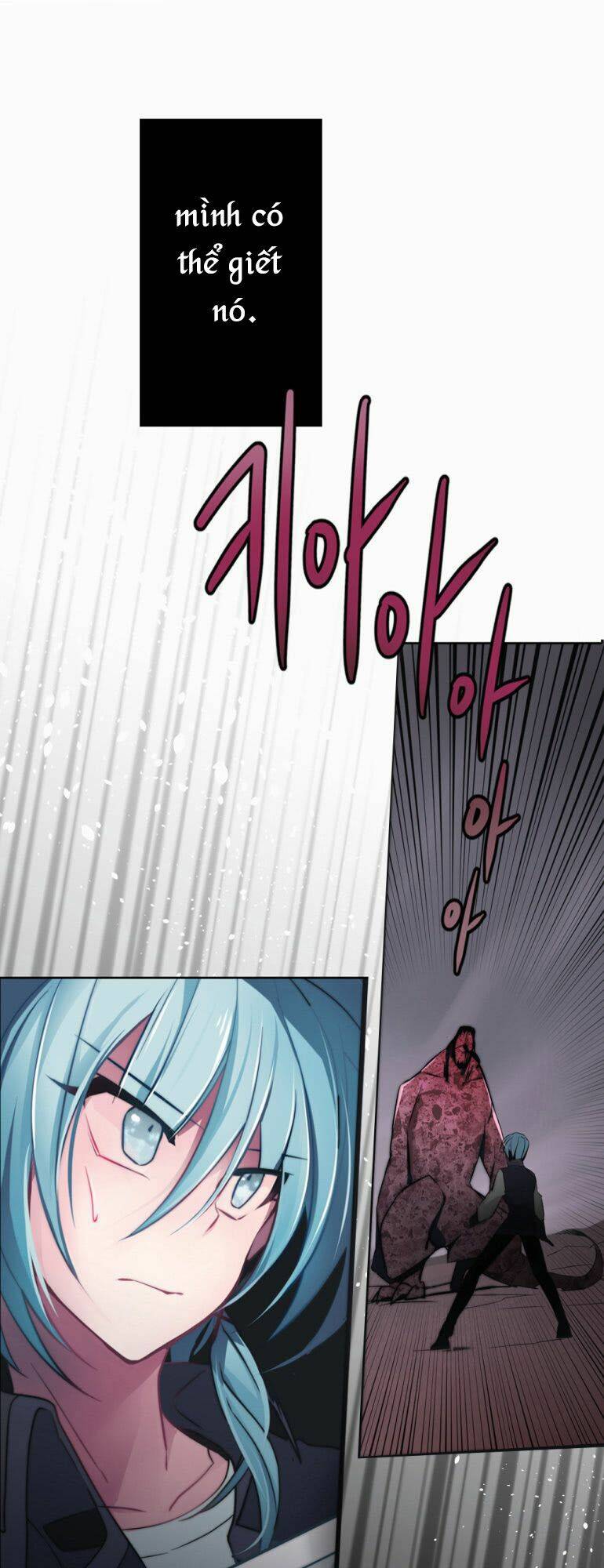 The Memory Of Wind: Anz: Chapter 34