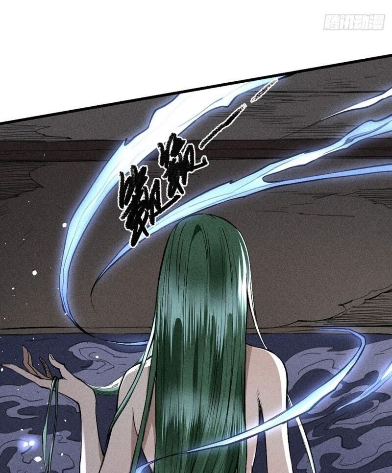 Đường Dần Tại Dị Giới 2: Chapter 12
