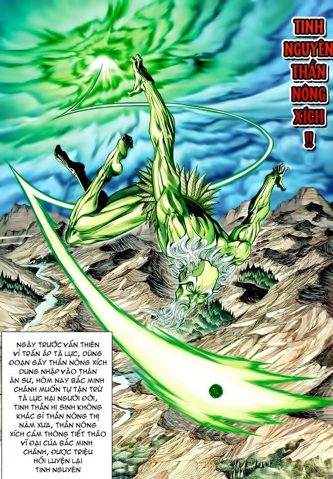 Thần Binh Huyền Kỳ I: Chapter 134