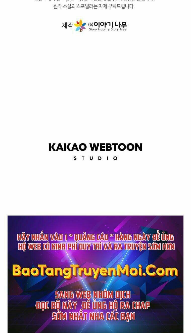 Bạo Chúa Cường Hoành: Chapter 1