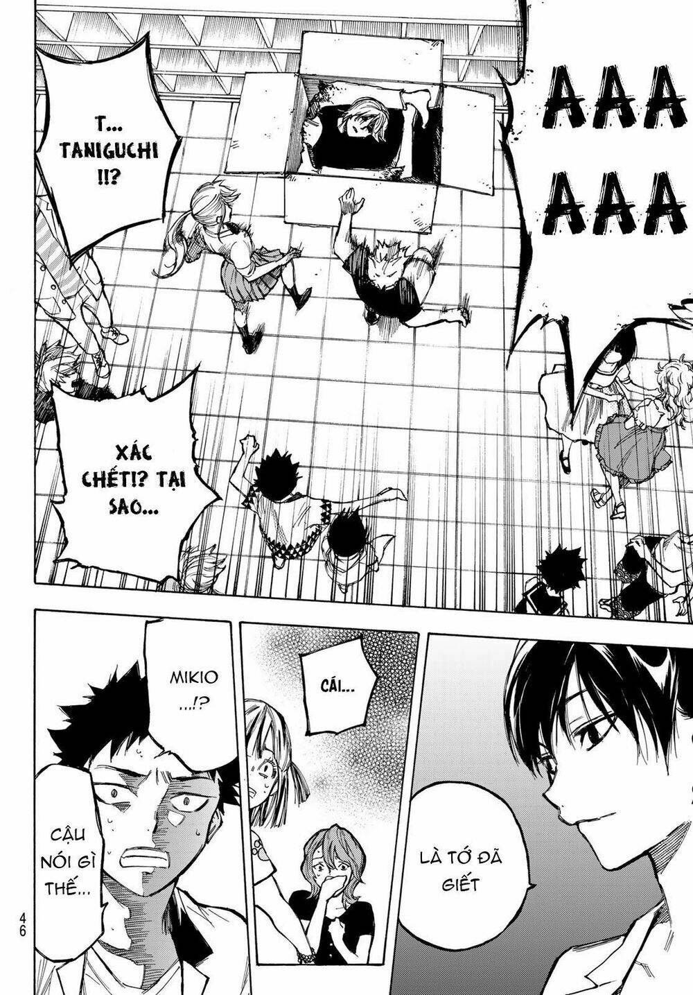 Beyond Good And Evil: Chapter 1