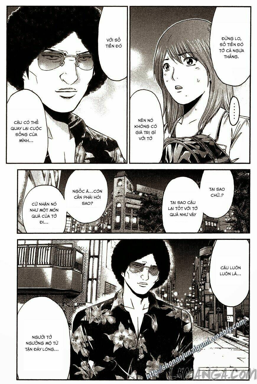 Ino-Head Gargoyle: Chapter 32