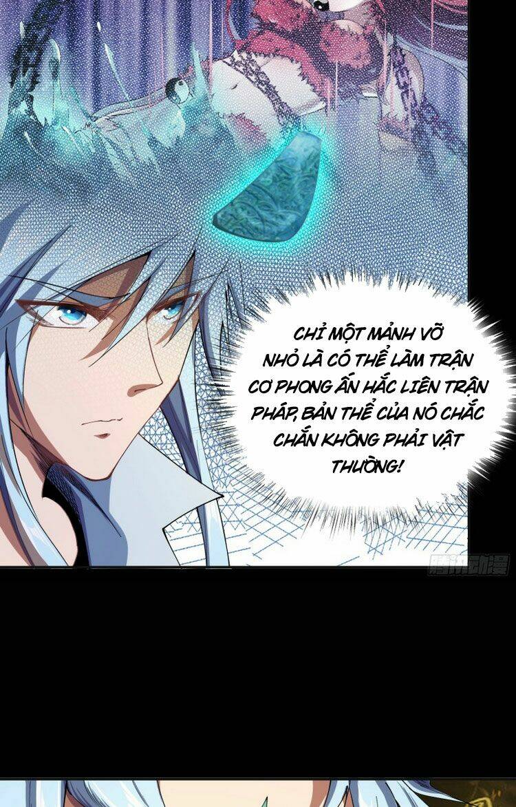 Thanh Đế Truyện: Chapter 105