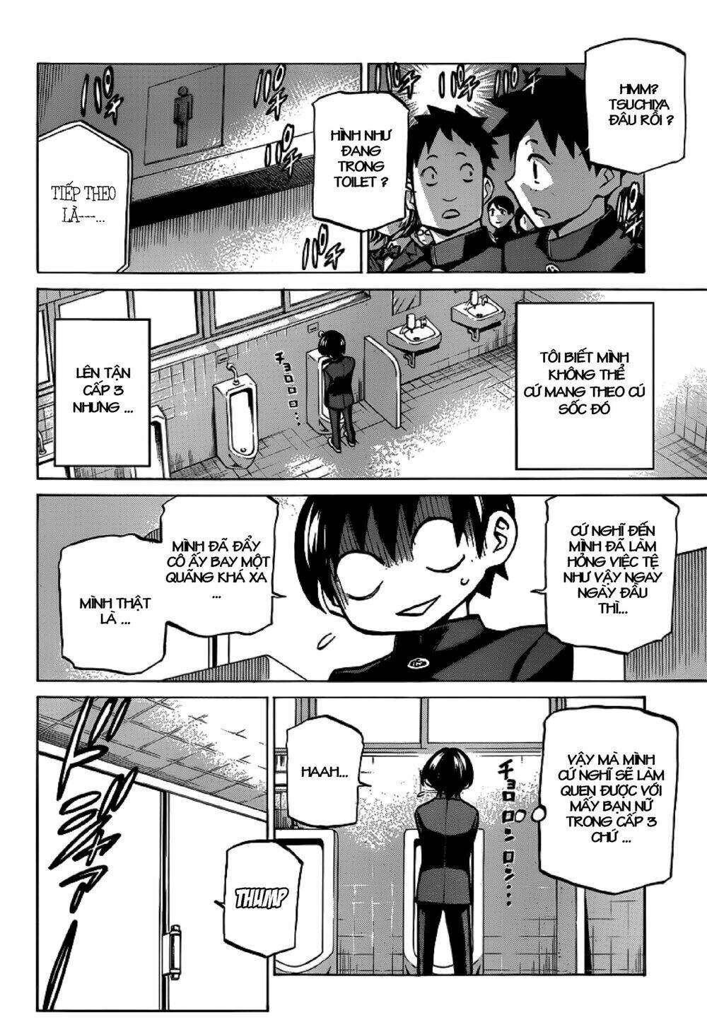Seshiji O Pin! To - Shikakou Kyougi Dance-Bu E Youkoso: Chapter 1