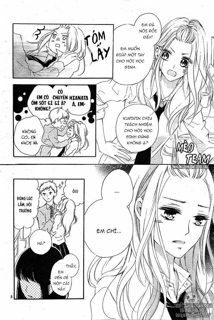 Ano Ko Ni Koisuru Yamada Ni Koishita: Chapter 2