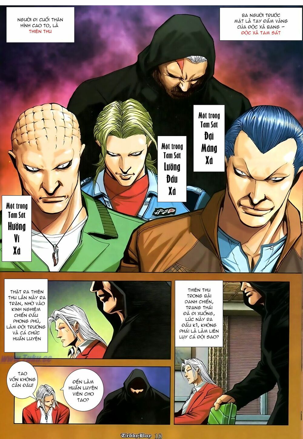 Người Trong Giang Hồ: Chapter 867: Tổ hợp mộng ảo