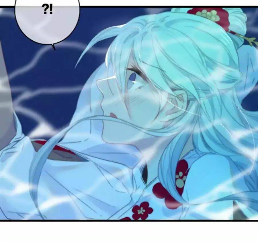 Dữ Tử Thành Thuyết: Chapter 24