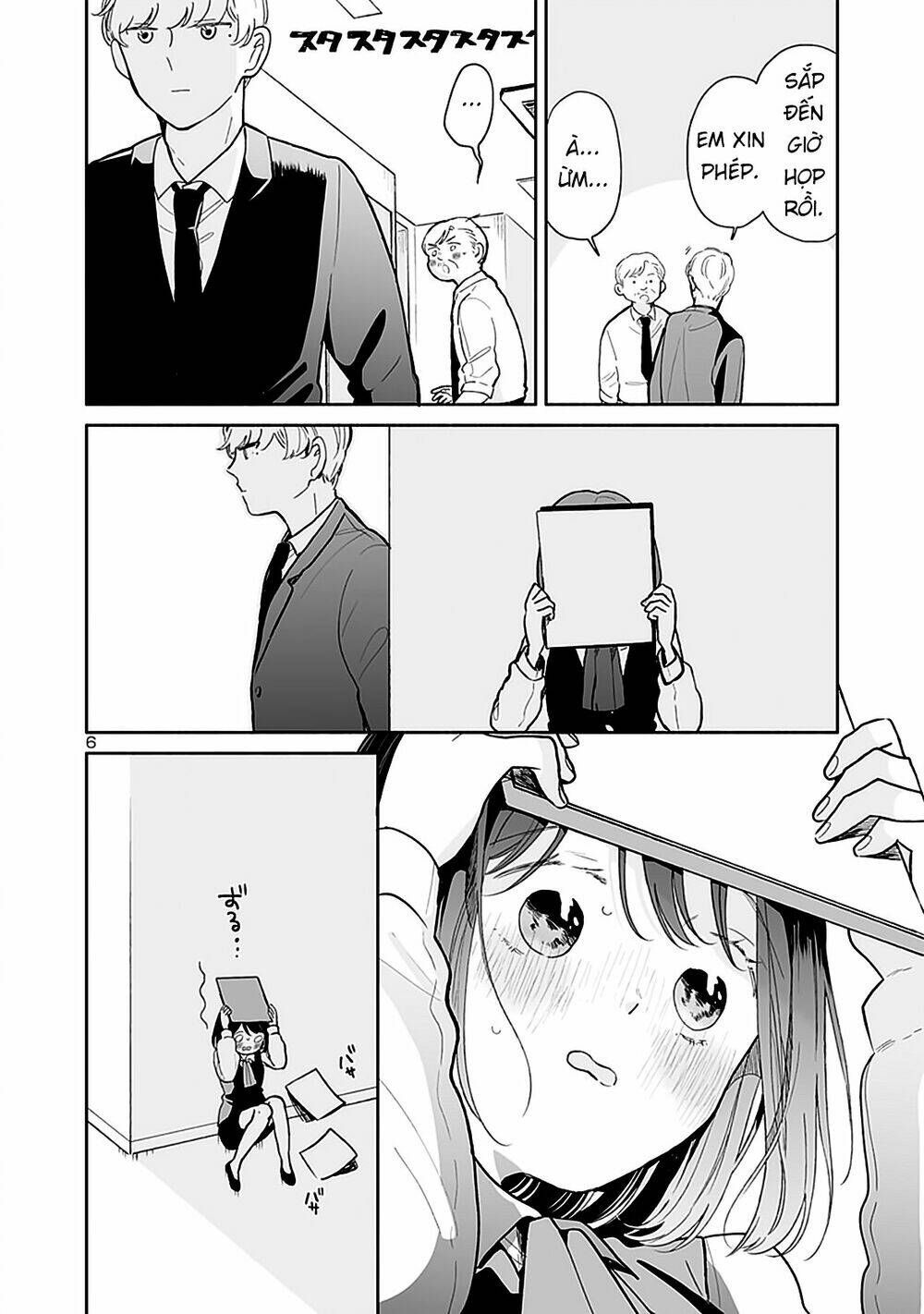 Majo-Senpai Nippou: Chapter 39