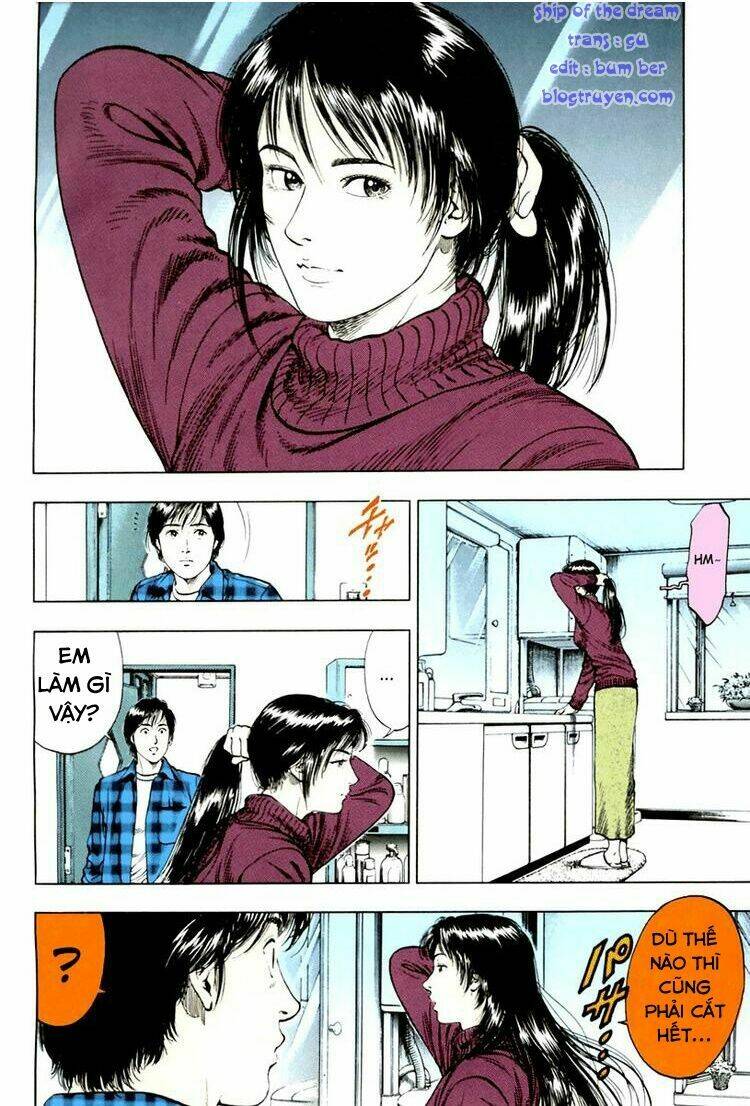 Family Compo: Chapter 71