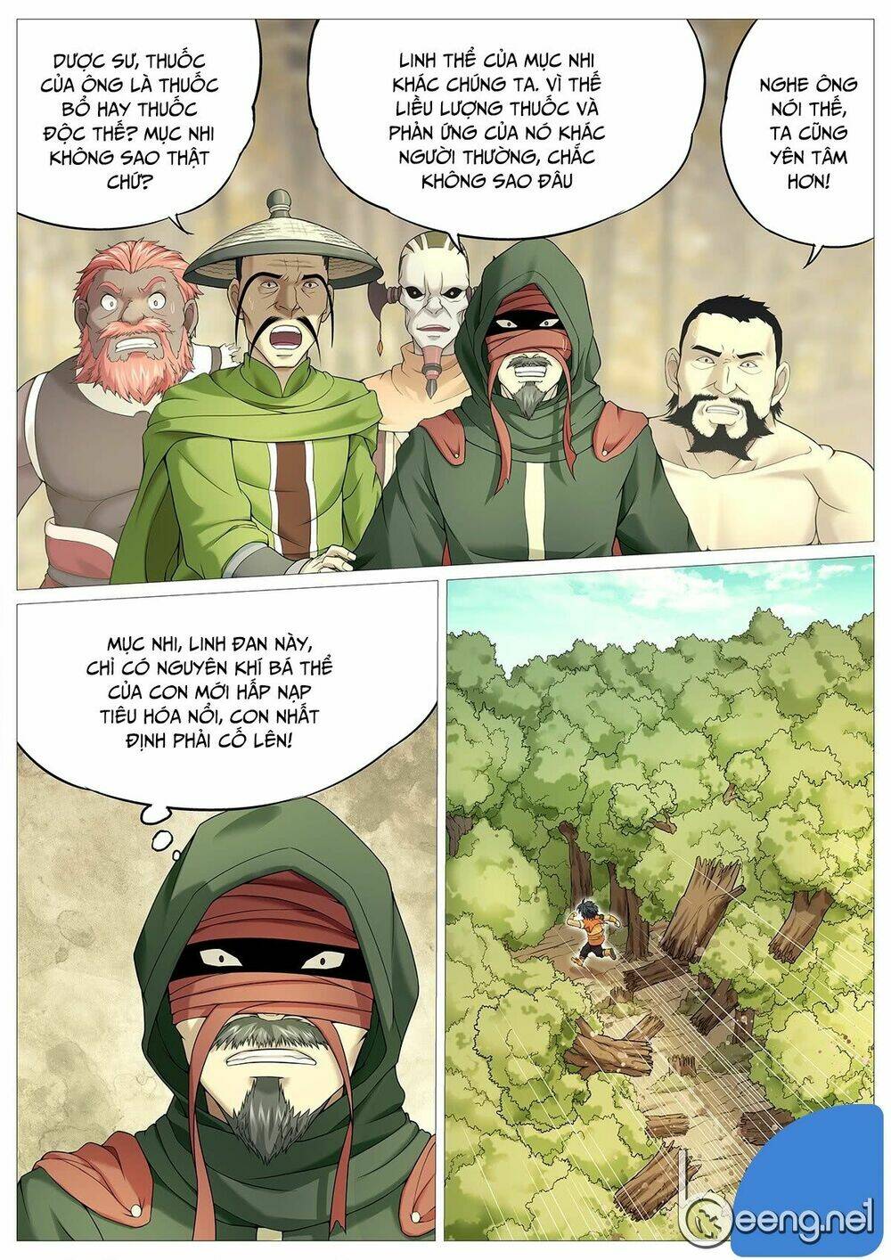 Mục Thần Ký: Chapter 21
