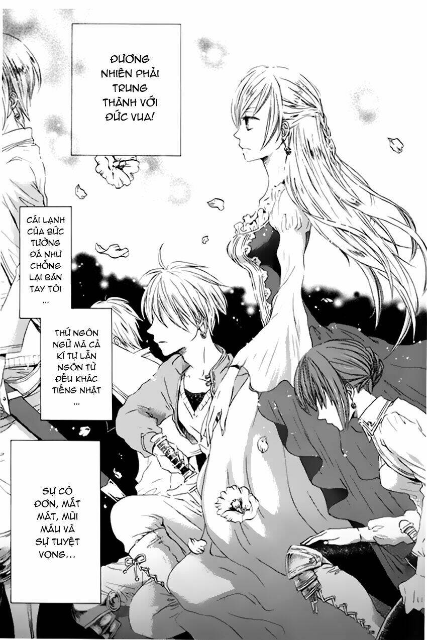 Phép Lạ Của Chúng Ta: Chapter 1.1