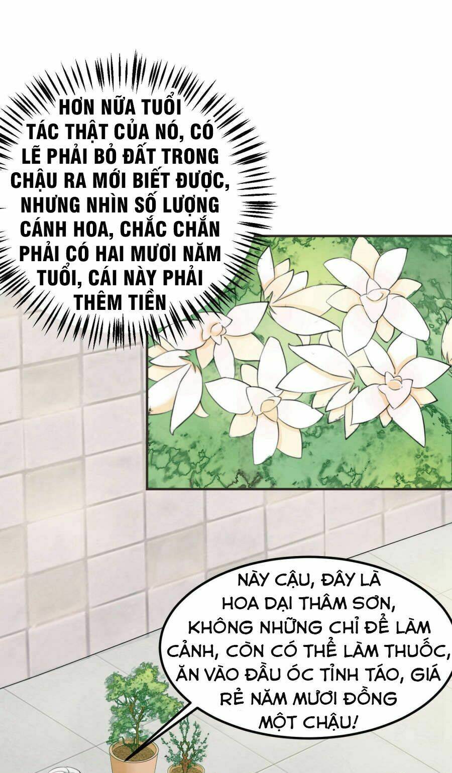 Tay Chơi Thần Cấp: Chapter 18