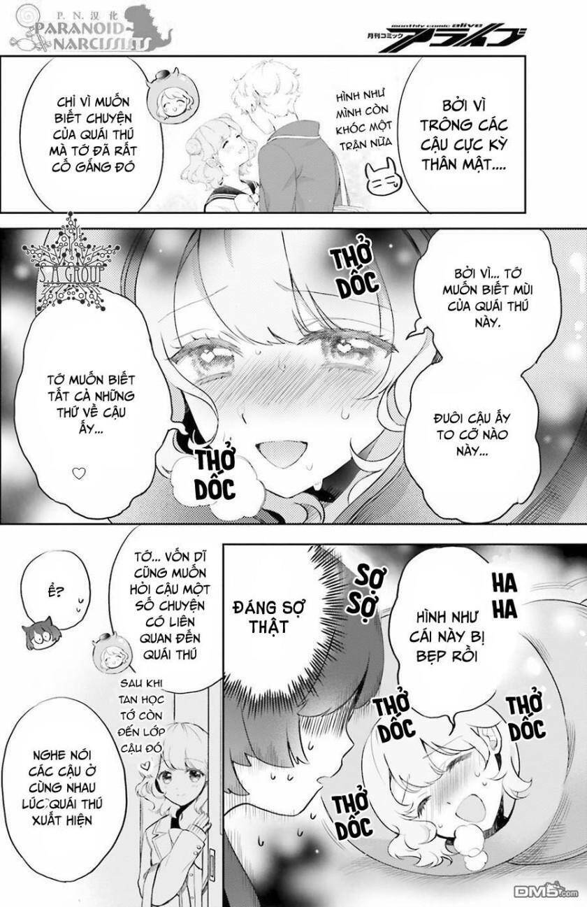 Otome Monster Caramelize: Chapter 3