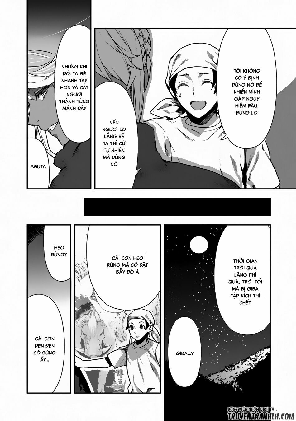 Isekai Ryouridou: Chapter 1