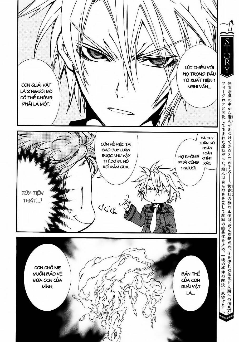 Toraneko Folklore: Chapter 7