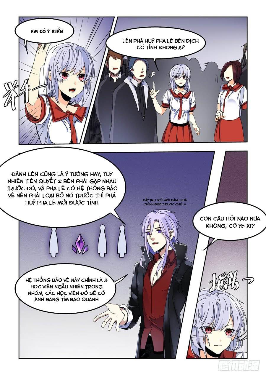 After Transformation, Mine And Her Wild Fantasy: Chapter 79