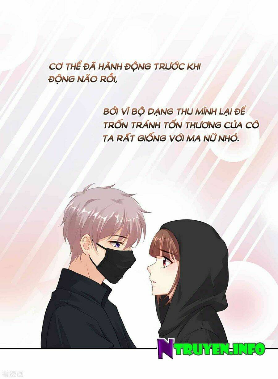 Người Yêu Ẩn Hình Của Ảnh Đế: Chapter 39