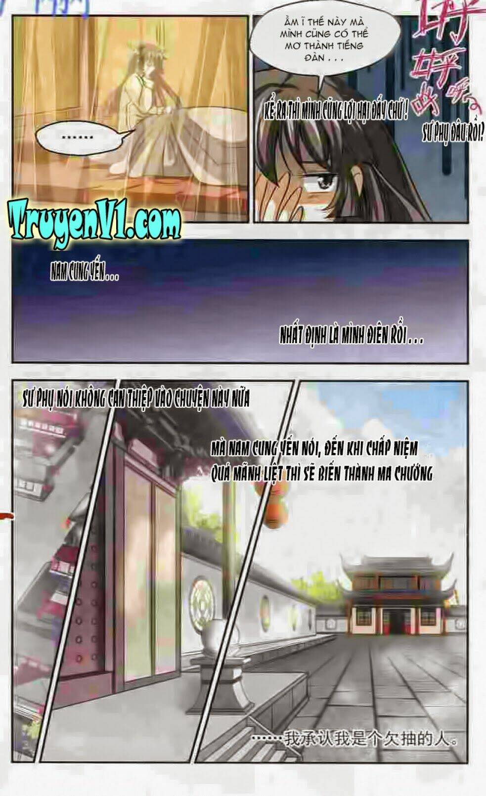 Khuynh Ngã Nhất Sinh Nhất Thế Luyến: Chapter 4.2