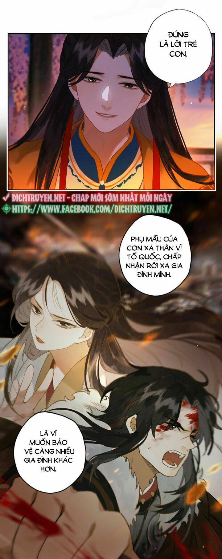 Lưu Hoa Bất Cập Xuân: Chapter 16