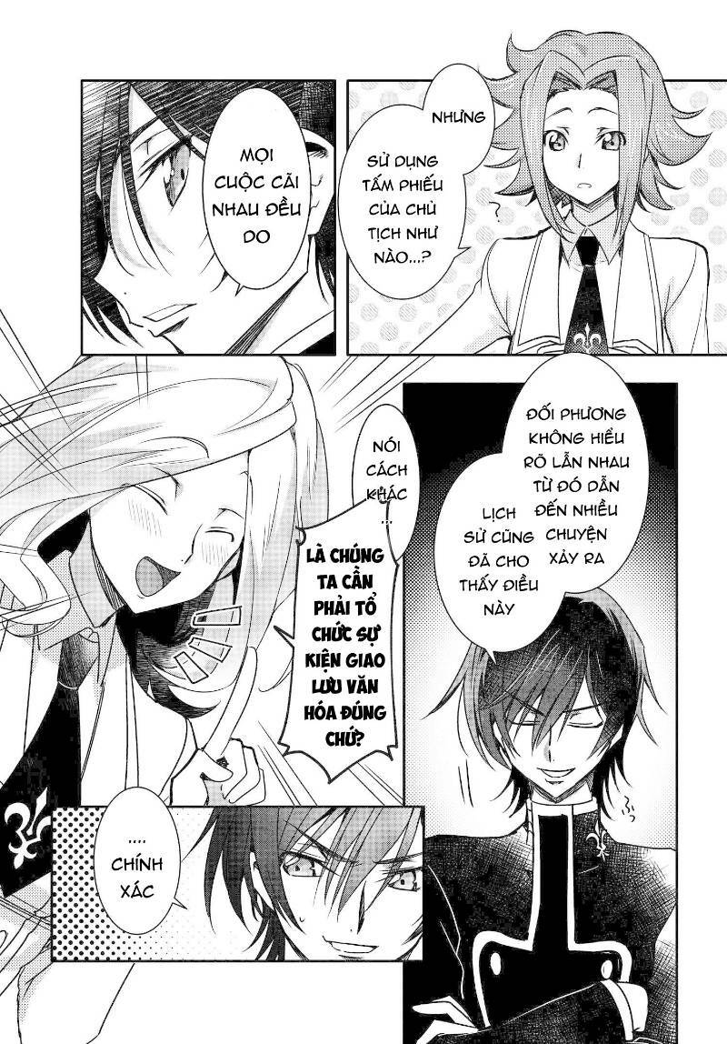 Kateikyoushi No Lelouch-San: Chapter 16