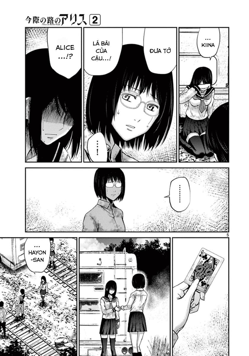 Imawa No Michi No Alice: Chapter 7