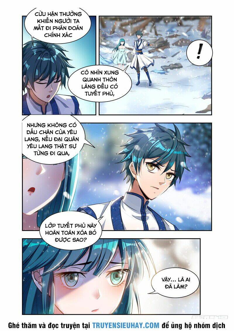 Vạn Giới Thần Chủ: Chapter 24